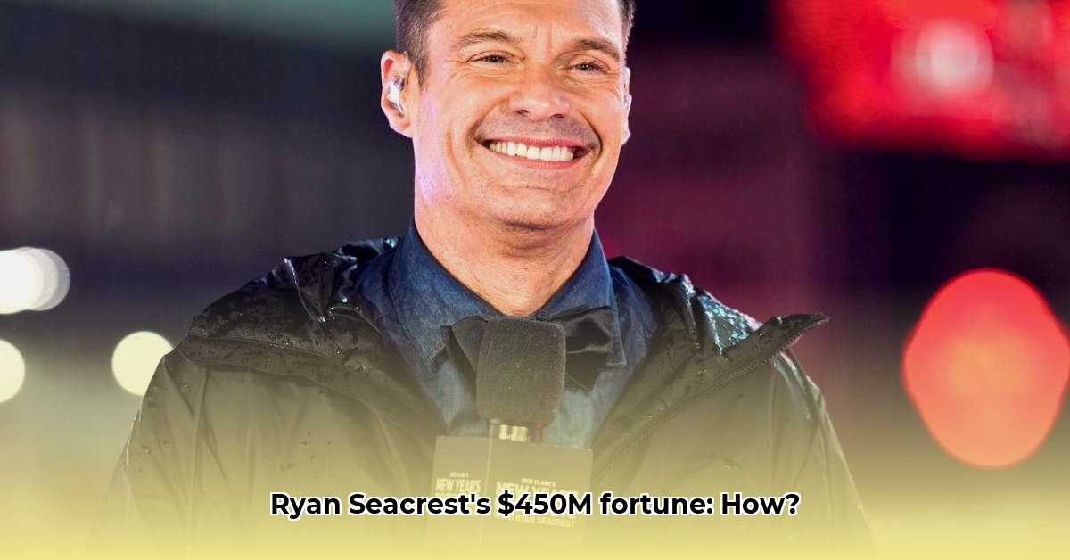 ryan-seacrest-s-future-wealth